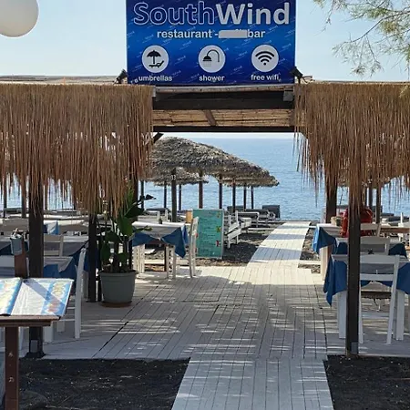 Pleasure Blackbeach Santorini Pensjonat Perissa (Santorini)